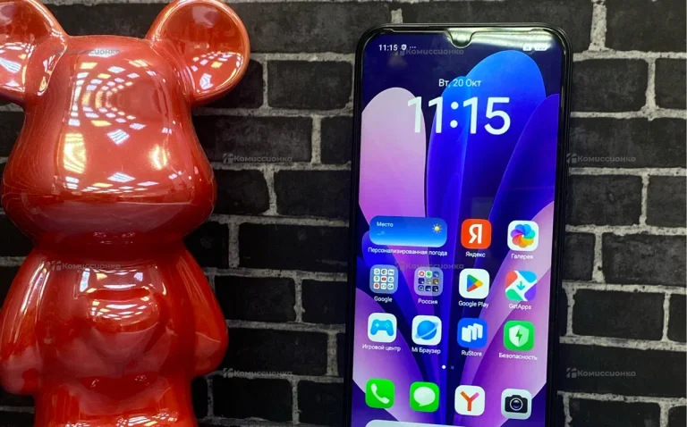 Xiaomi Redmi 15c 8/256 ГБ