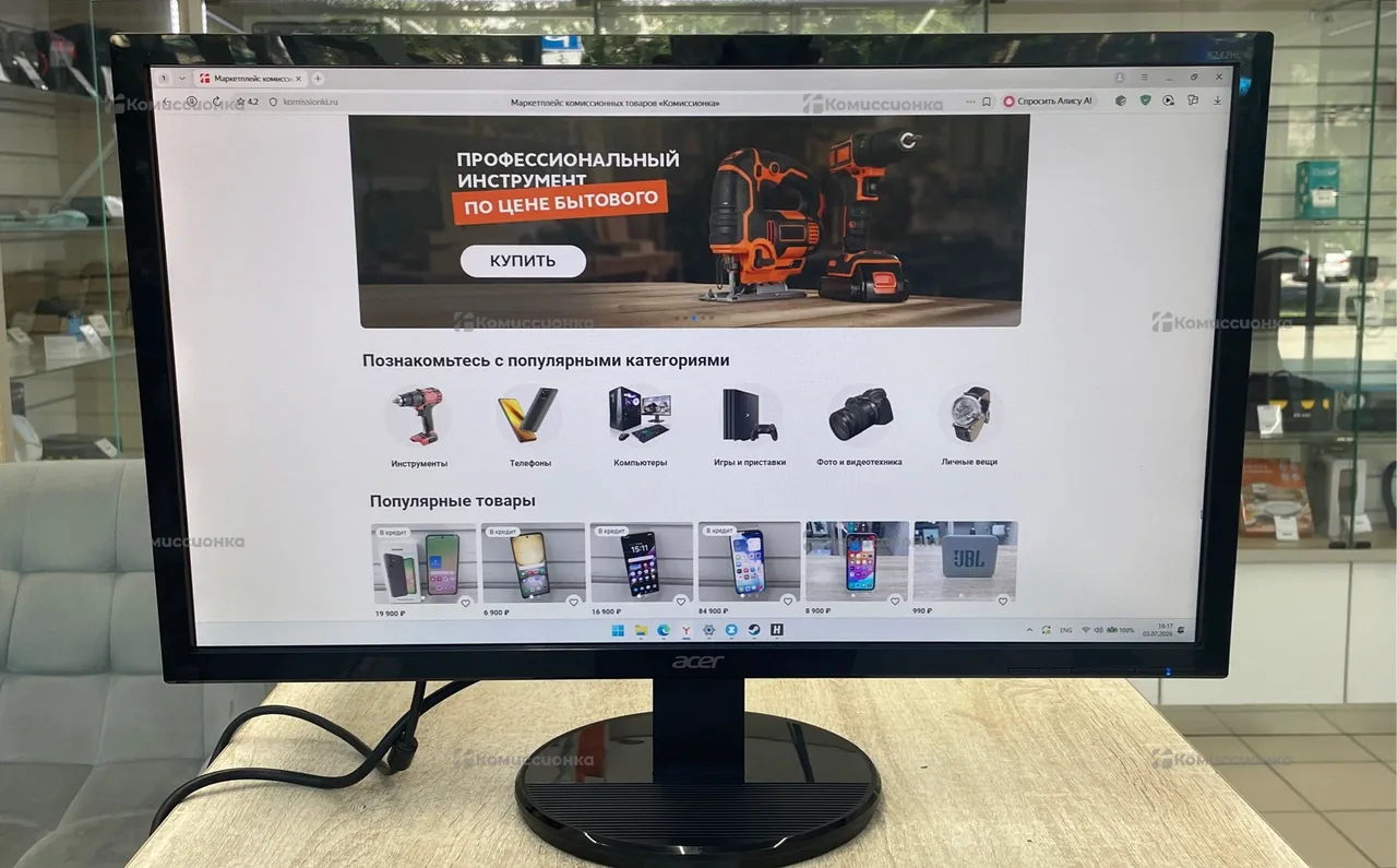 Купить Монитор Acer k242hl б/у арт. 2038800575945-1 в Тольятти