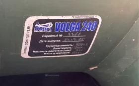 Купить Лодка пвх Volga 240 б/у , в Тольятти Цена:6900рублей