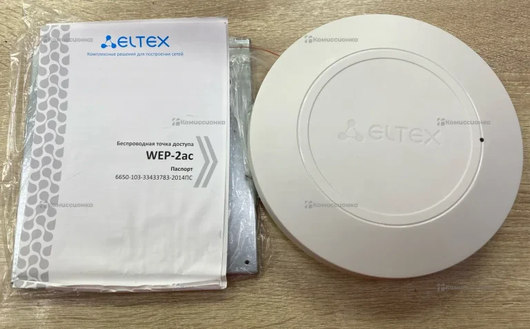 Беспроводная точка доступа Eltex WEP-2ac