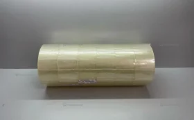 Купить Скотч 6шт б/у , в Сызрань Цена:390рублей