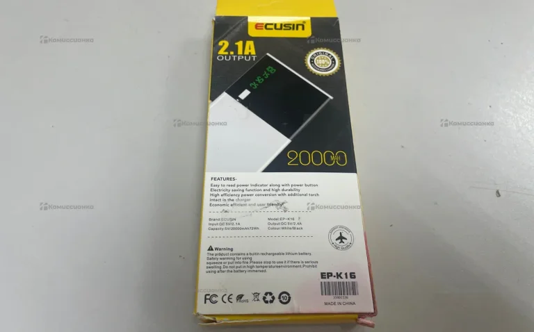 Power Bank  20000