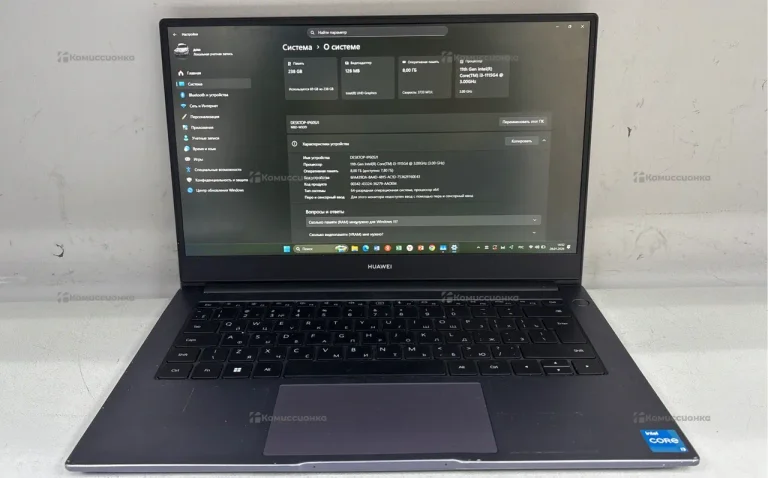 Ноутбук NBD-WDL9