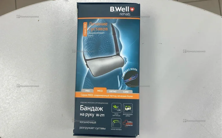 B.Well Med бандаж на руку косыночный р.XL