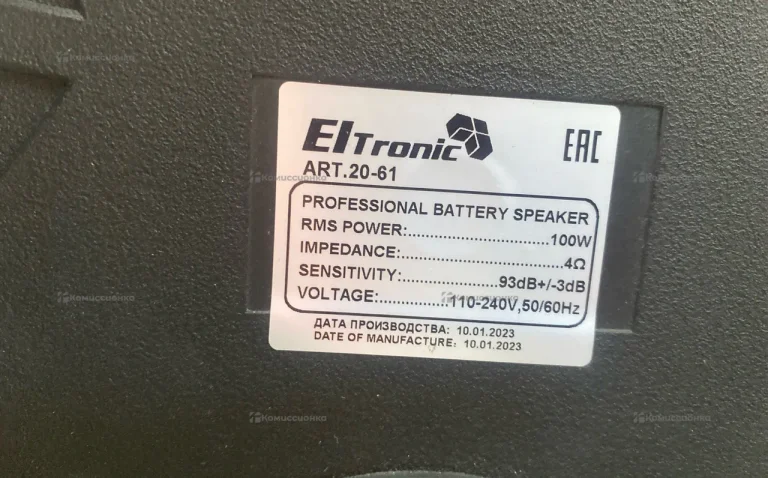 Колонка  ELtronic 20-61