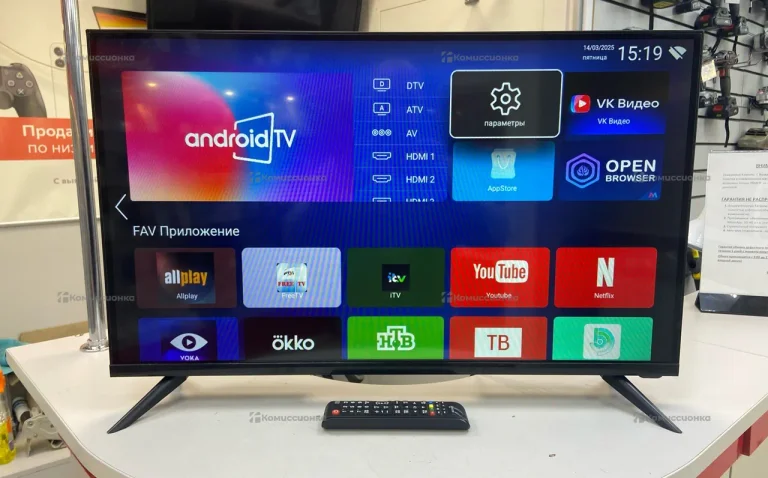 Телевизор QLED Color TV 32