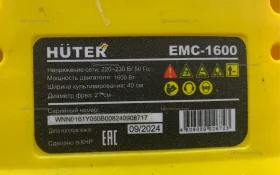 Купить Культиватор Huter emc 1600 б/у , в Красноярск Цена:7590рублей