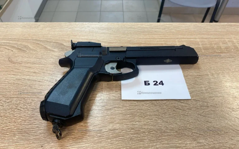 Пистолет пневматический MP-651KC