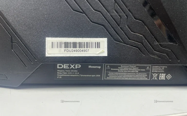 Монитор Dexp Df22n1 Dexp df22n1