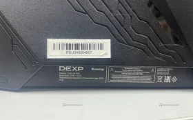 Купить Монитор Dexp Df22n1 Dexp df22n1 б/у , в Екатеринбург Цена:2500рублей
