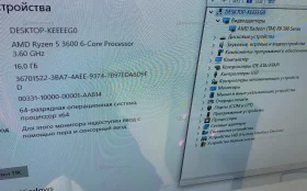 Купить Системный блок  Zalman б/у , в Рязань Цена:26900рублей