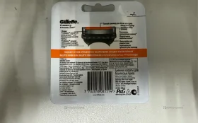 Купить Кассеты Gillette Fusion ProGlide 4шт б/у , в Москва и область Цена:900рублей