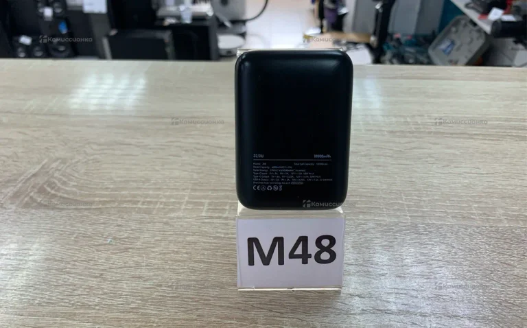 PowerBank KUULAA 22.5W 10000MAh