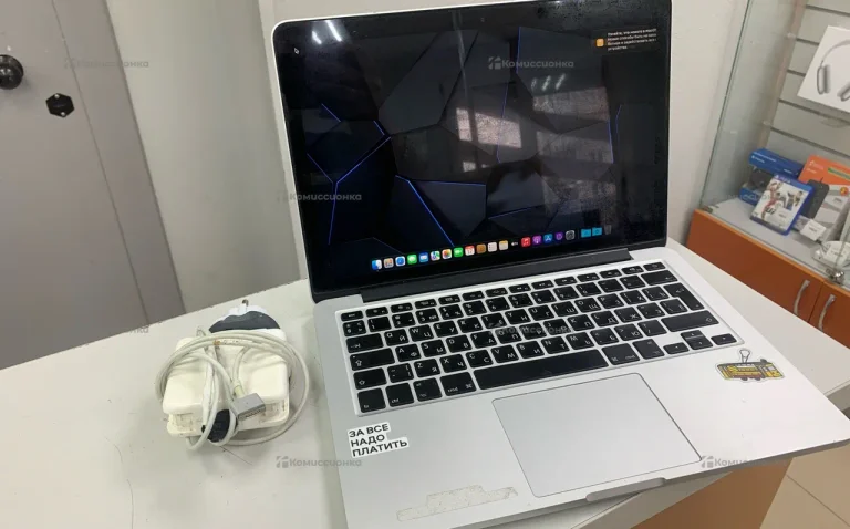 Ноутбук  MacBook 13 pro 2015