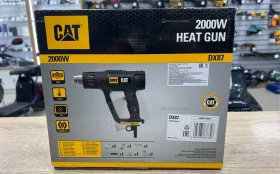 Купить Строительный фен CAT DX87 б/у , в Краснодар Цена:2500рублей