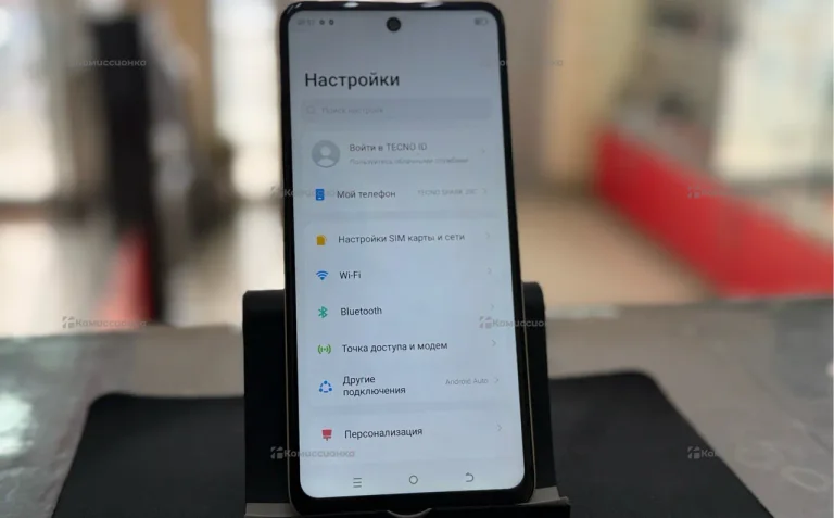 Tecno Spark 20C 4/128 ГБ