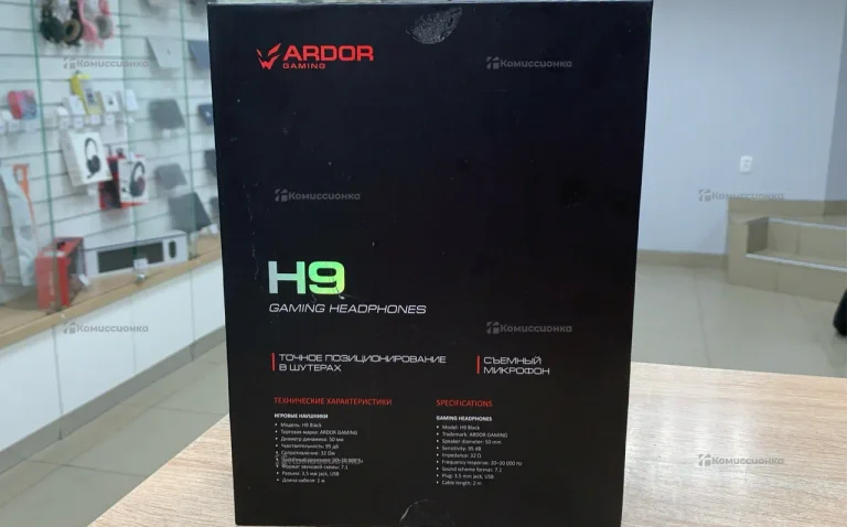 Гарнитура ARDOR Gaming H9