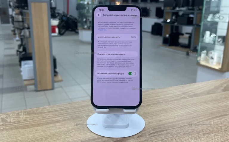 Apple iPhone 13 4/128 ГБ