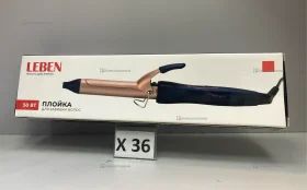 Купить Плойка для волос Leben б/у , в Нижнекамск Цена:250рублей