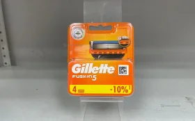 Купить сменные кассеты  gillette fusion5 б/у , в Москва и область Цена:990рублей