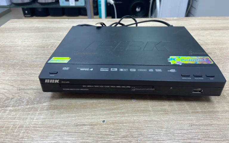 DVD BBK