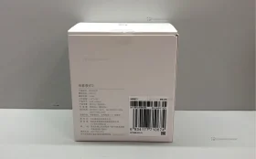 Купить Ночник Xiaomi Motion-Activated Night Light 2 MJYD02YL CN (белый) б/у , в Сызрань Цена:690рублей