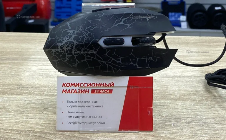 Мышь dexp