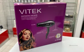 Купить Фен VITEK VT-HD1860 5000w б/у , в Уфа Цена:600рублей