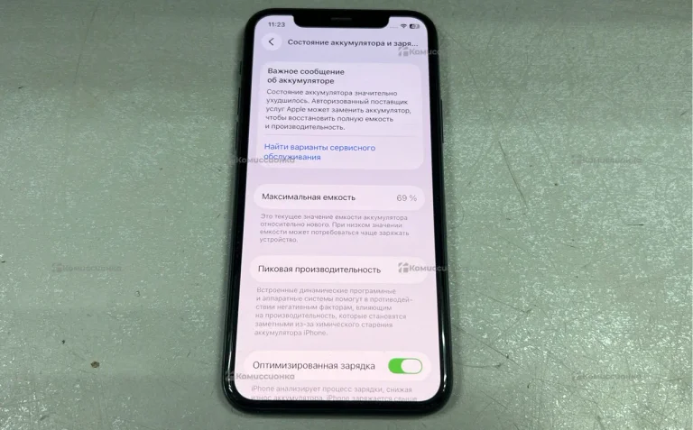 Apple iPhone 11 pro 4/64 ГБ