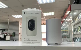 Купить Ip камера Yandex б/у , в Тольятти Цена:3500рублей
