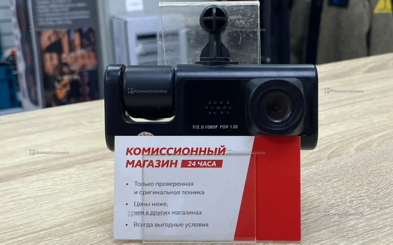 Видеорегистратор  Black box