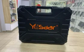Купить Набор инстументов с молотком PCS72 б/у , в Пенза Цена:4290рублей