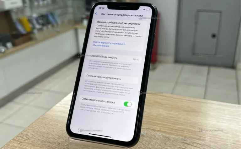 Apple iPhone 11 4/64 ГБ