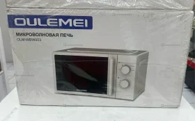 Купить Микроволновка OULEMEI OLM-WBW003 б/у , в Набережные Челны Цена:4990рублей
