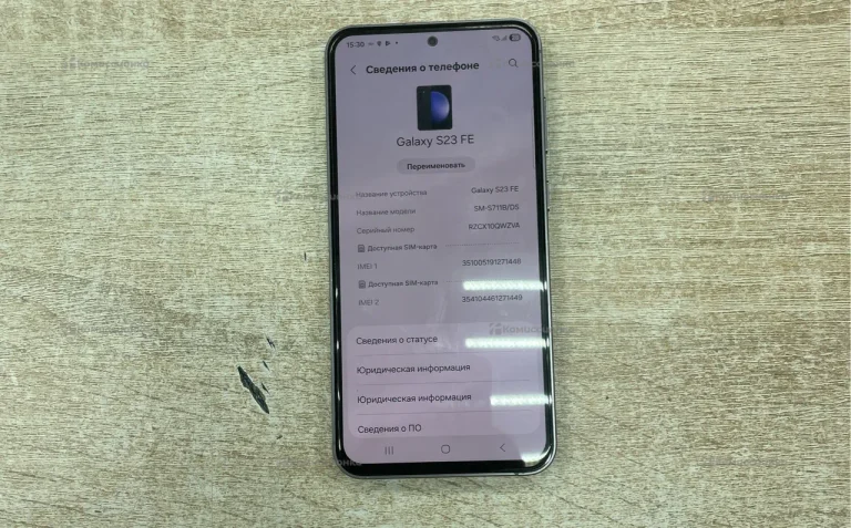 Samsung Galaxy S23 FE 8/128 ГБ