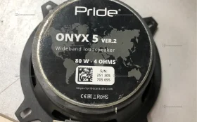 Купить Колонки pride onyx 5 v2 б/у , в Энгельс Цена:1500рублей