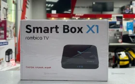 Купить Цифровая ТВ приставка  Smart Box X1 Rombica tv (но б/у , в Санкт-Петербург Цена:2990рублей