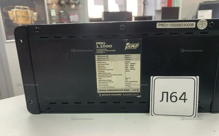 Усилитель (Моноблок) AMP Pro 1.1000 2000w max