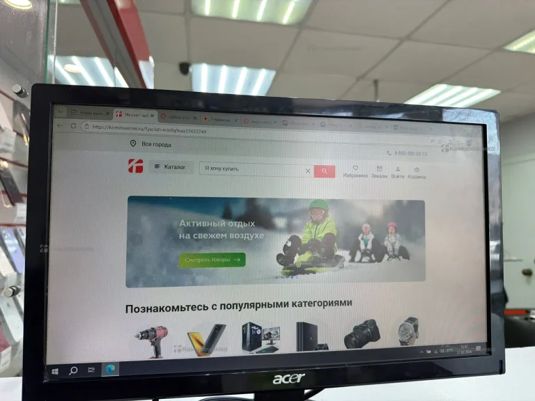 Монитор Aser p196HQV