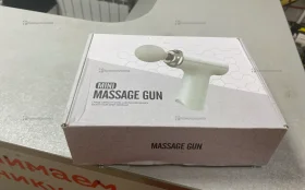 Купить Массажер massage gun б/у , в Кострома Цена:790рублей