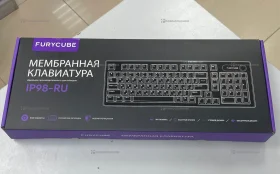 Купить Клавиатура  furecube ip98-ru б/у , в Пермь Цена:1000рублей