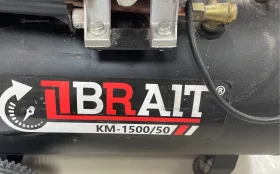 Купить Компрессор Brait km-1500/50 б/у , в Краснодар Цена:7900рублей