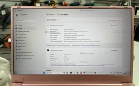Купить Ноутбук Другие unknown б/у , в Тюмень Цена:10990рублей