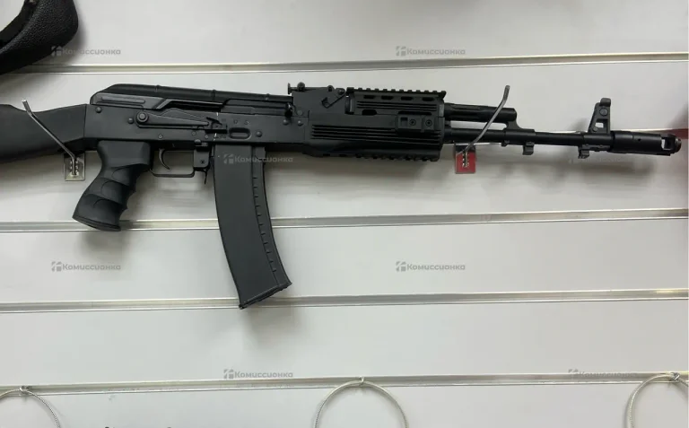 Страйкобольный автомат airsoft gun cm-048a
