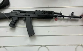Купить Страйкобольный автомат airsoft gun cm-048a б/у , в Магнитогорск Цена:17900рублей