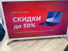 Купить Телевизор Samsung UE32J4710AK б/у , в Саратов Цена:8900рублей