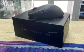 Купить Мышь беспроводная дарк проджект x VXE R1 Pro б/у , в Тюмень Цена:3000рублей