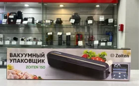 Купить Вакуумный упаковщик Zoiten 150 б/у , в Тольятти Цена:490рублей