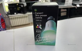 Купить Салют лампочка б/у , в Набережные Челны Цена:300рублей