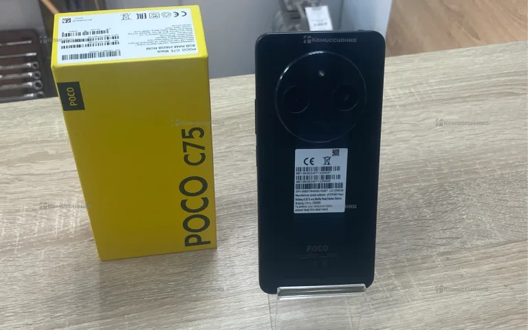 Xiaomi Poco C75 8/256 ГБ